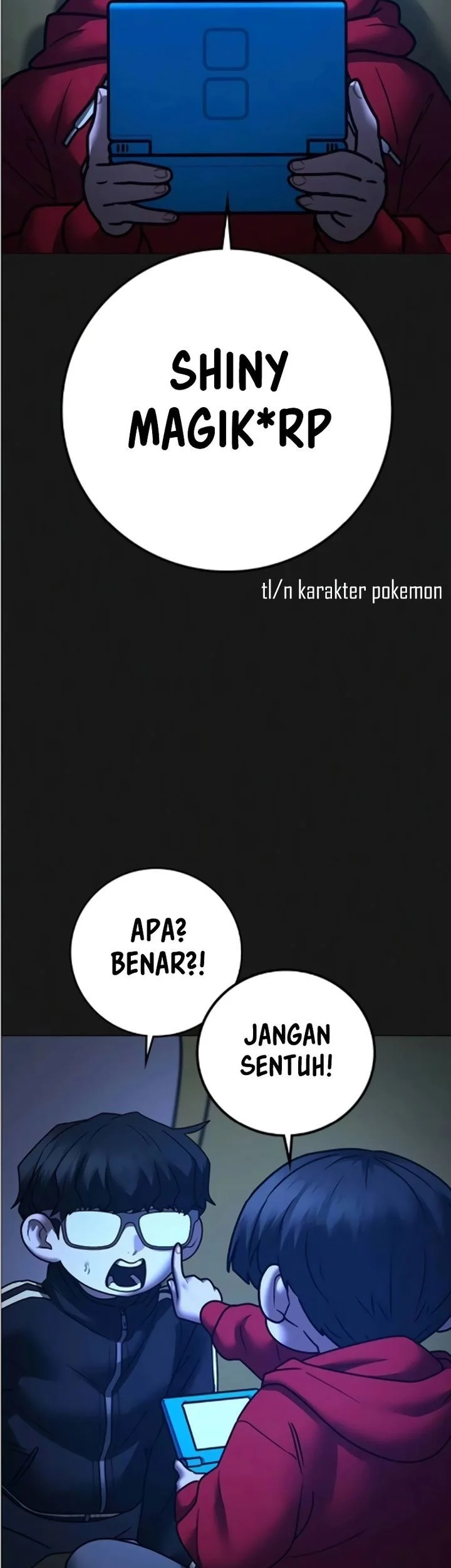 Reality Quest Chapter 195 Gambar 17