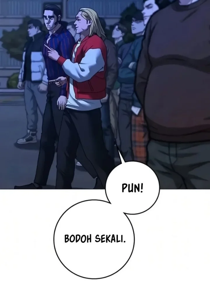 Reality Quest Chapter 196 Gambar 12