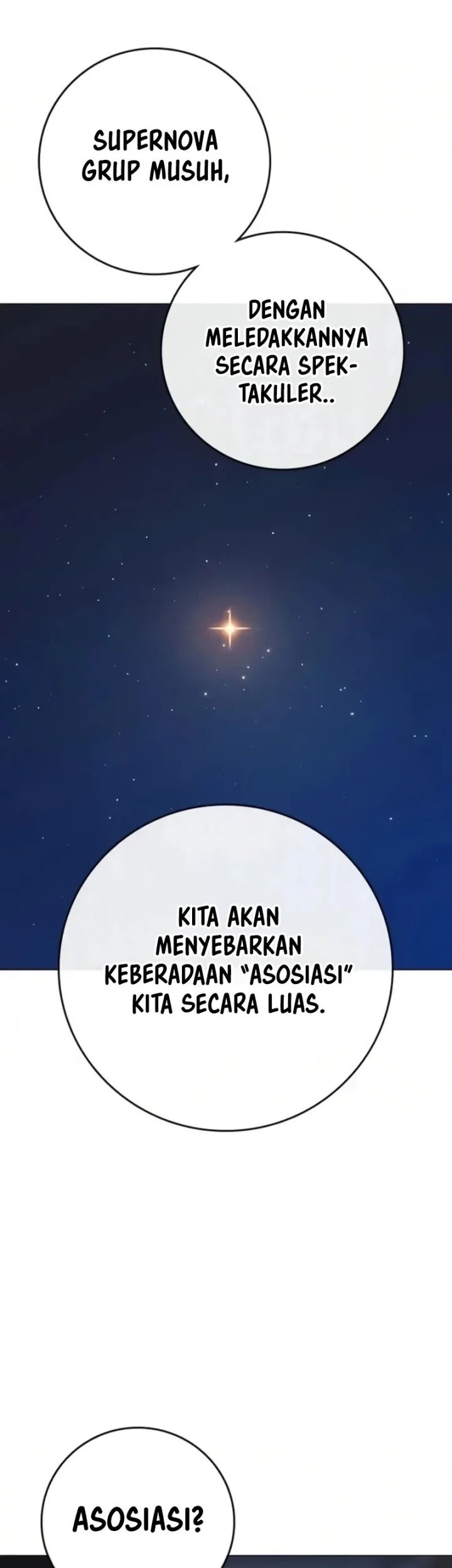 Reality Quest Chapter 196 Gambar 14