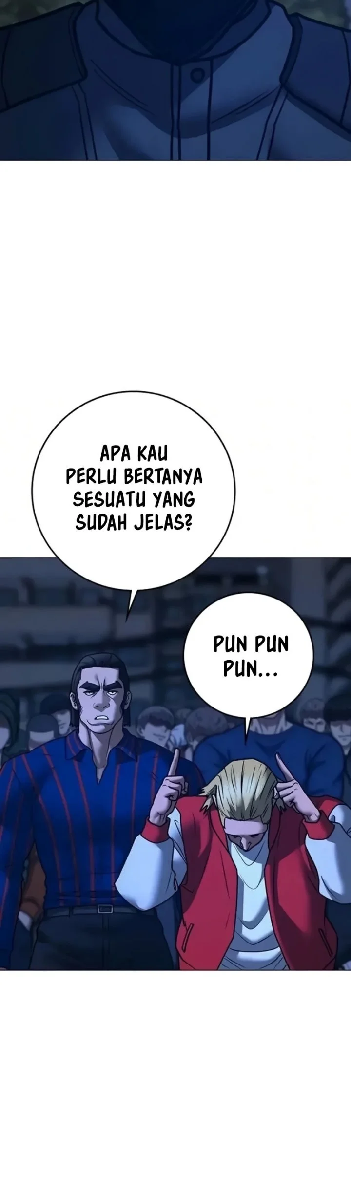 Reality Quest Chapter 196 Gambar 17