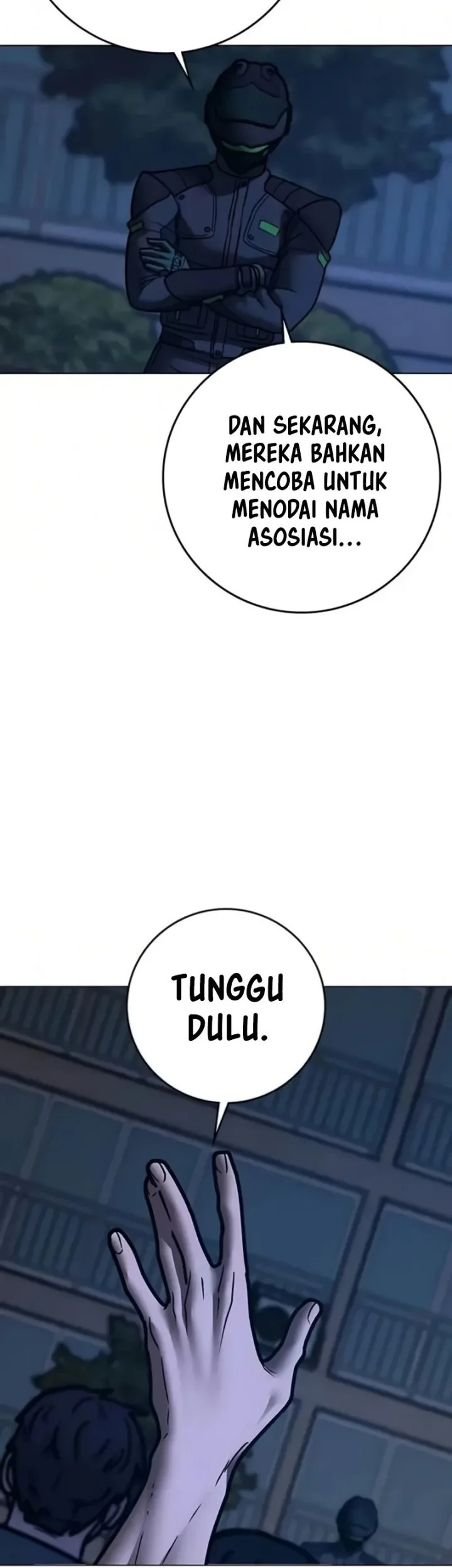 Reality Quest Chapter 196 Gambar 19