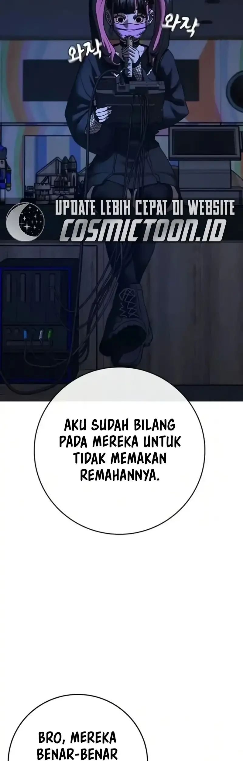 Reality Quest Chapter 197 Gambar 5