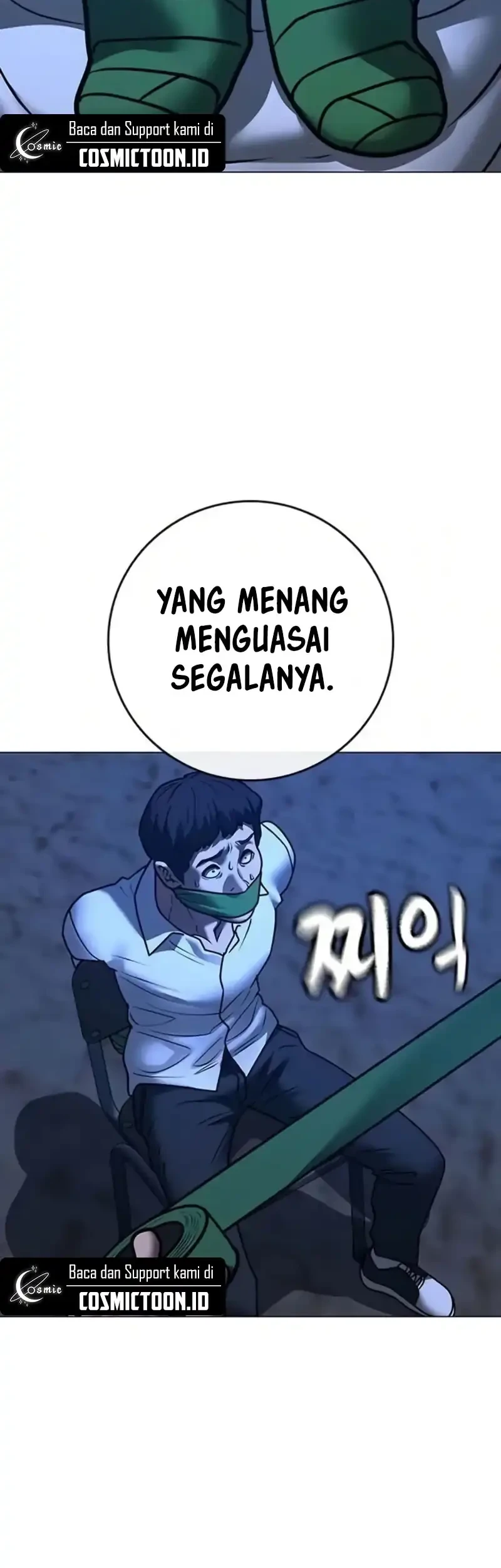 Reality Quest Chapter 197 Gambar 27