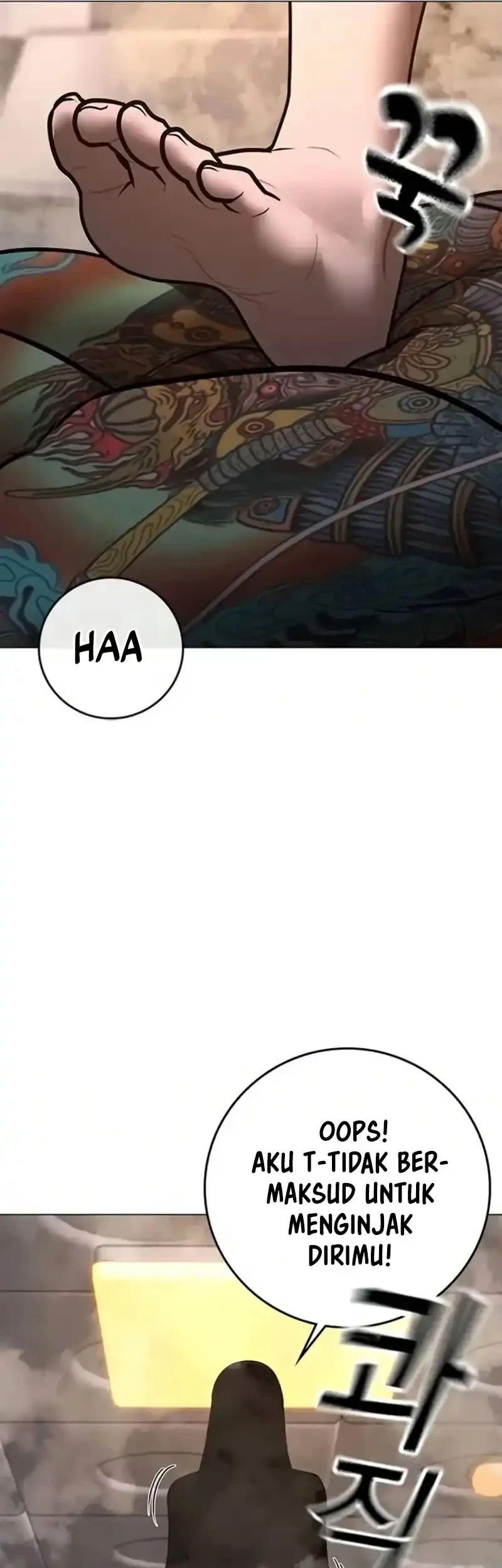 Reality Quest Chapter 197 Gambar 37