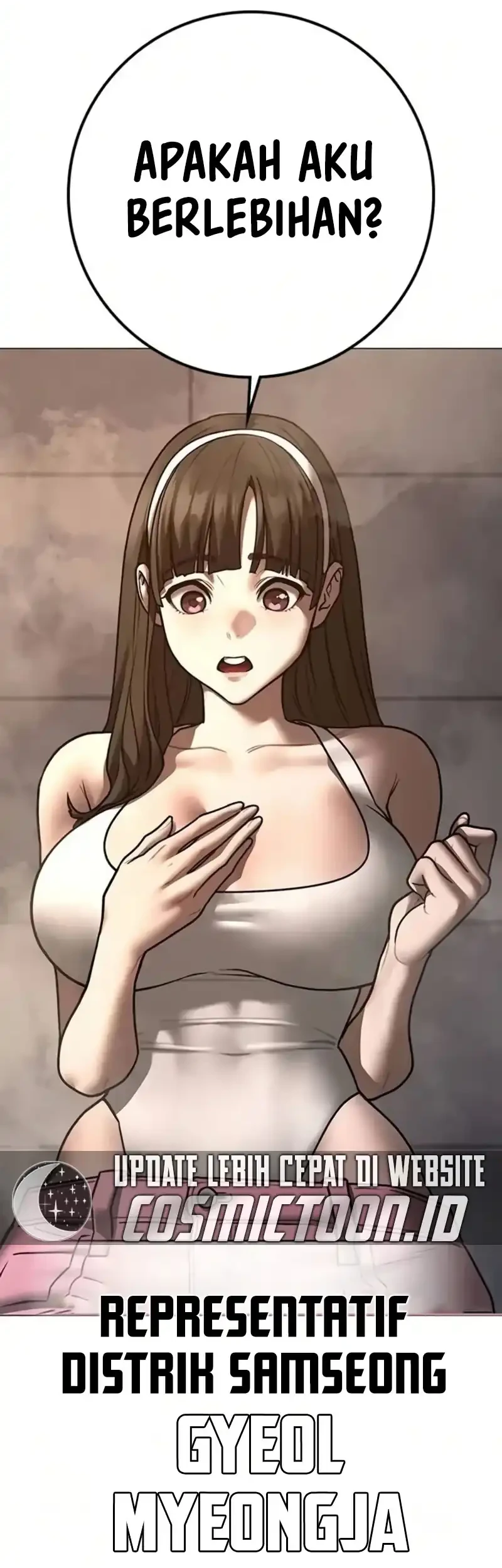 Reality Quest Chapter 197 Gambar 42