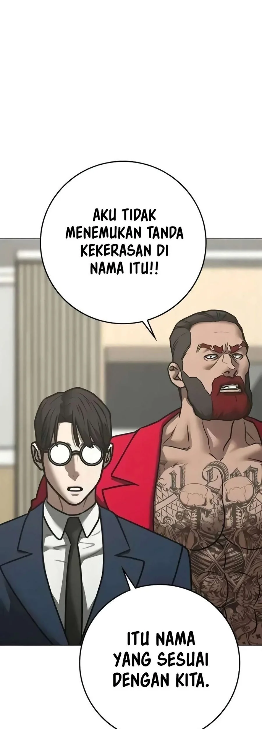 Reality Quest Chapter 199 Gambar 107