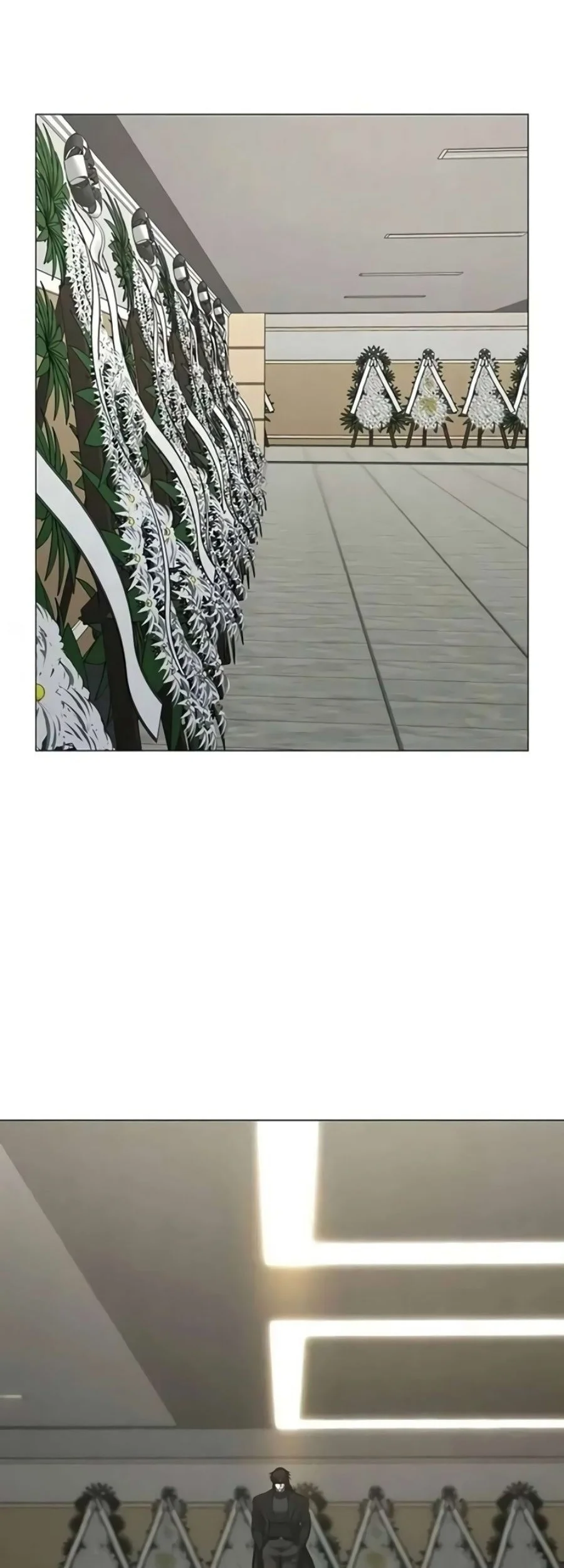 Reality Quest Chapter 199 Gambar 110