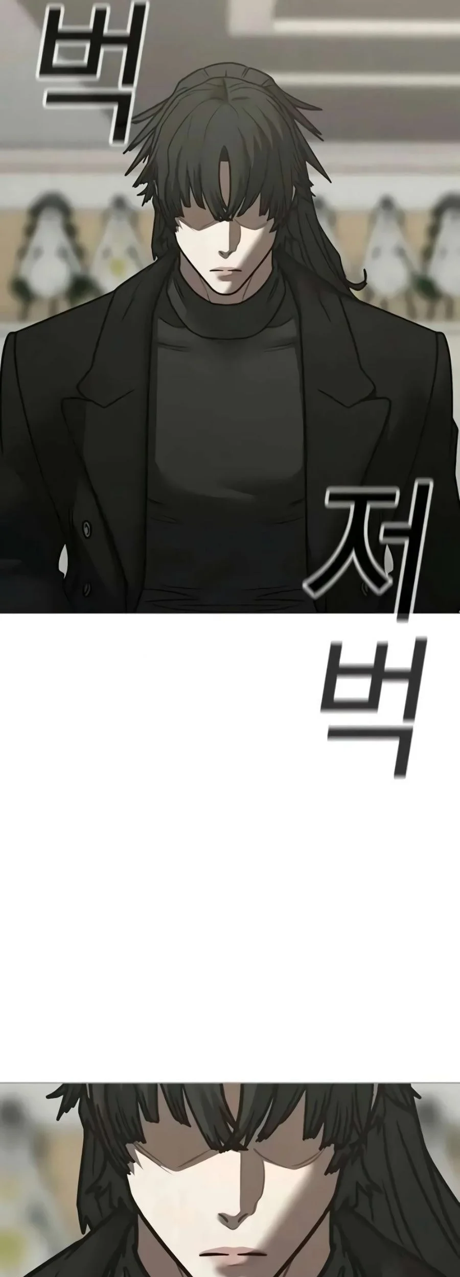 Reality Quest Chapter 199 Gambar 112