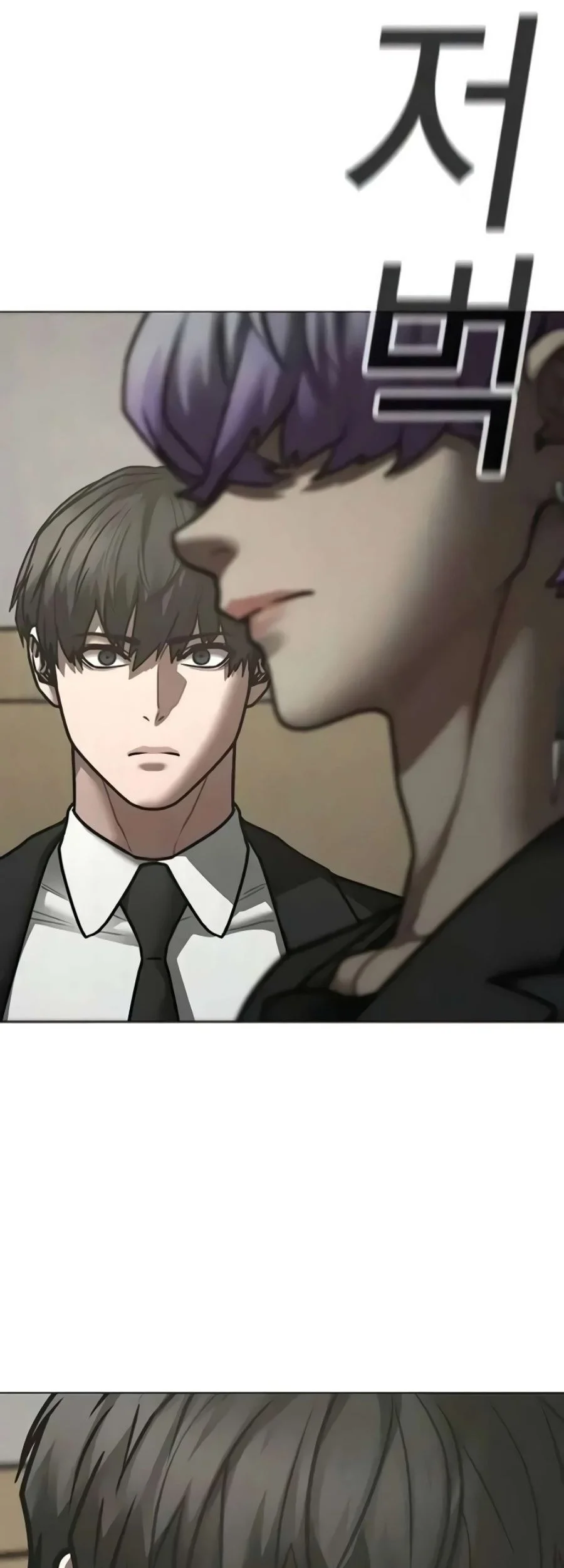 Reality Quest Chapter 199 Gambar 30