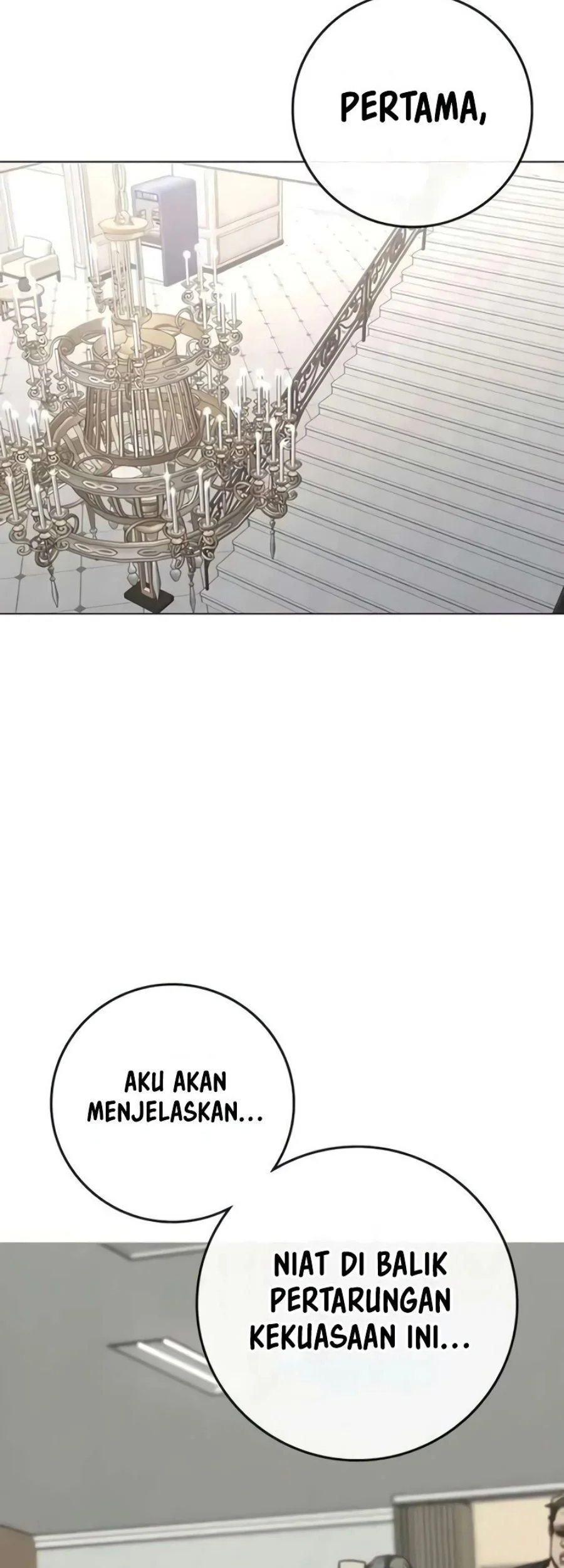 Reality Quest Chapter 199 Gambar 44