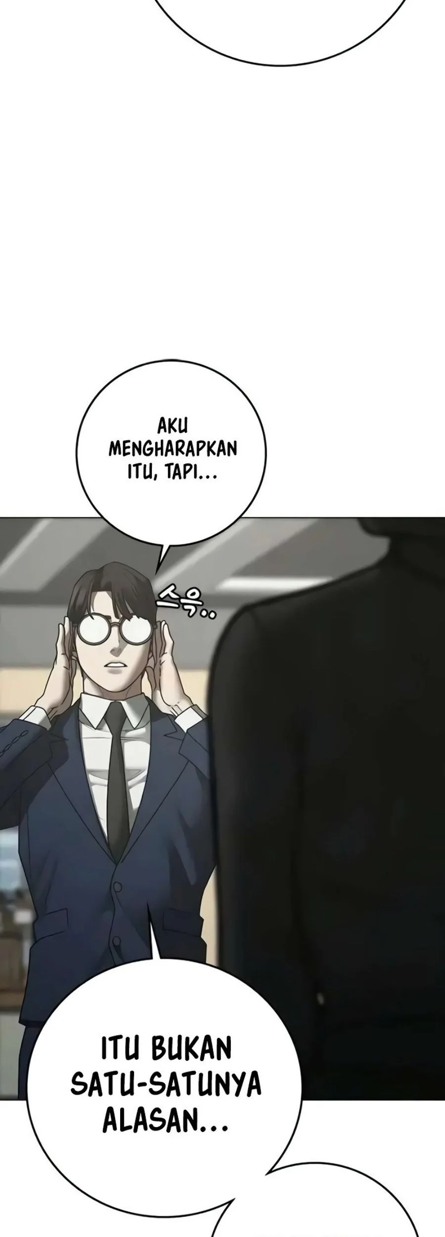 Reality Quest Chapter 199 Gambar 50