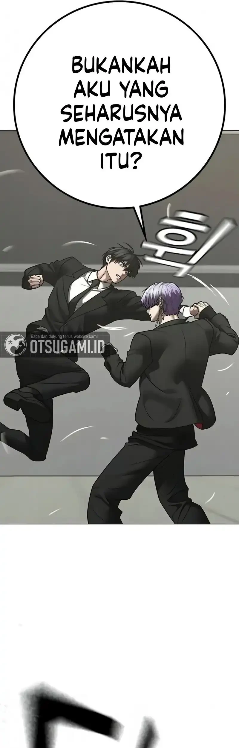 Reality Quest Chapter 200 Gambar 58