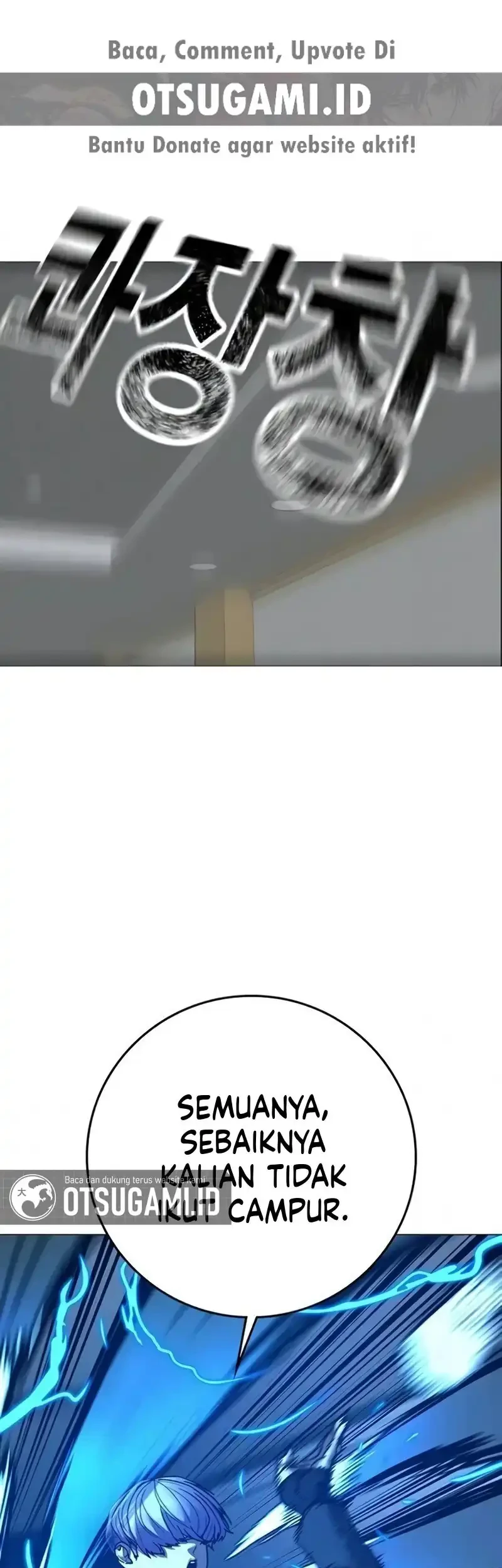 Reality Quest Chapter 200 Gambar 76