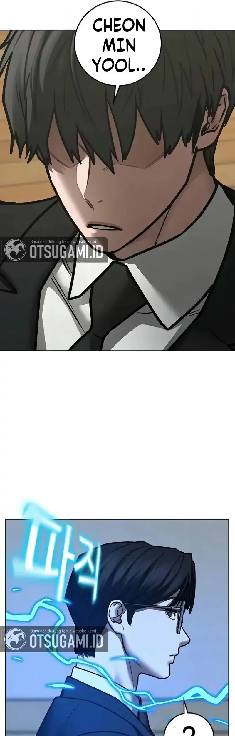 Reality Quest Chapter 200 Gambar 25