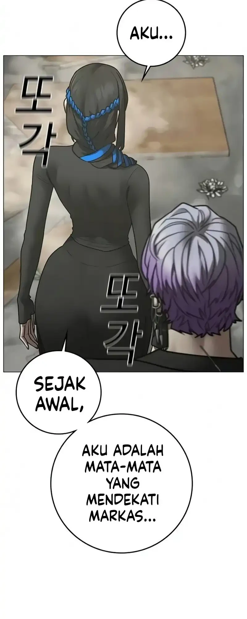 Reality Quest Chapter 201 Gambar 30