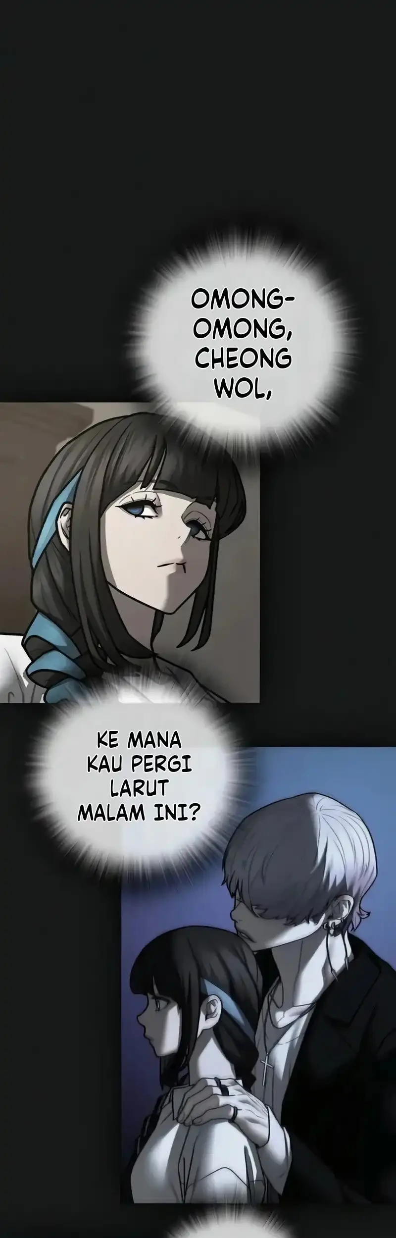 Reality Quest Chapter 201 Gambar 49