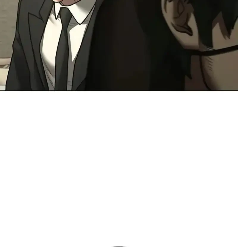 Reality Quest Chapter 201 Gambar 93