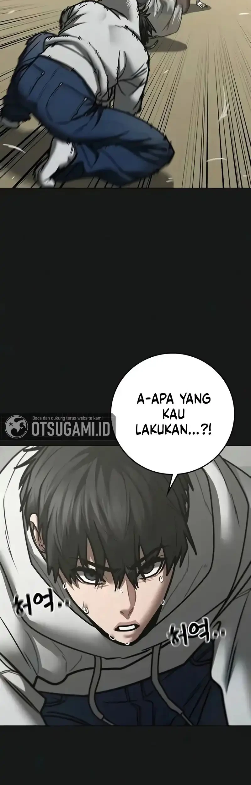 Reality Quest Chapter 201 Gambar 11