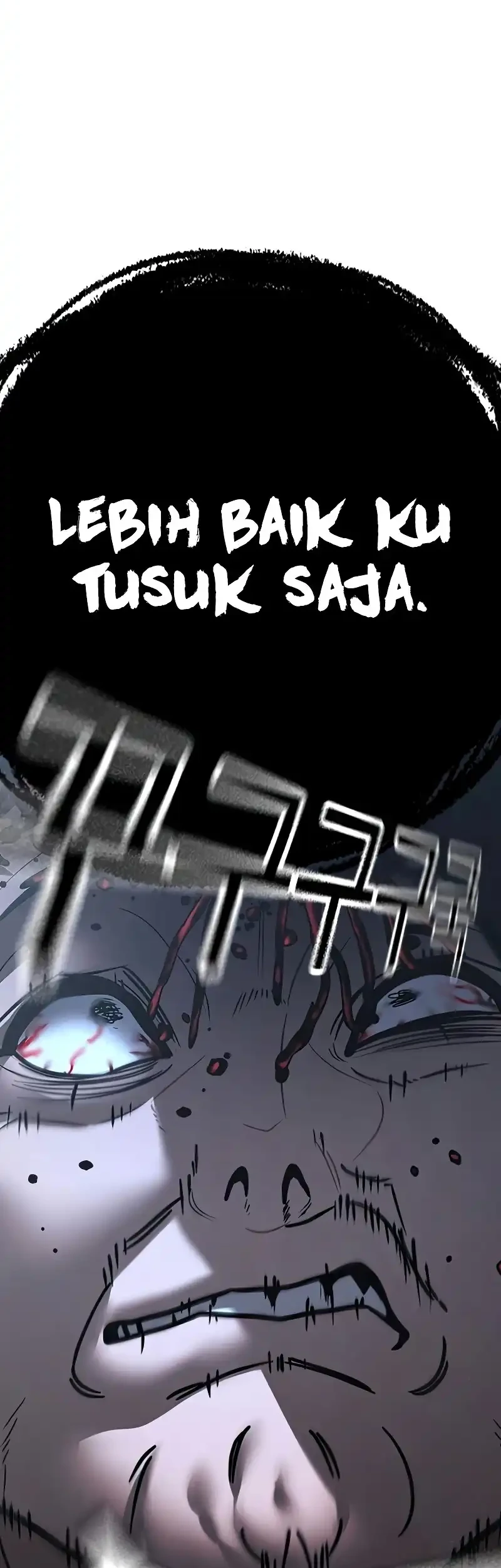 Reality Quest Chapter 202 Gambar 38