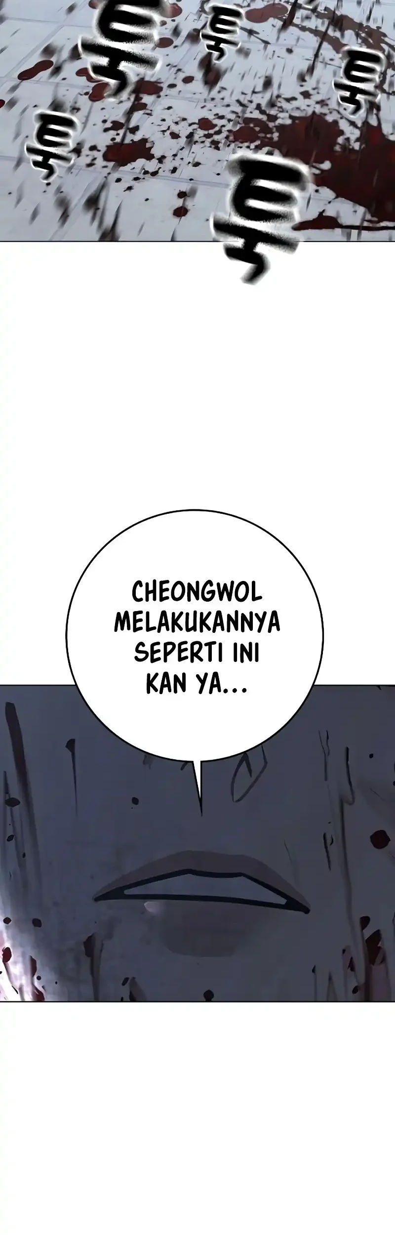 Reality Quest Chapter 202 Gambar 41