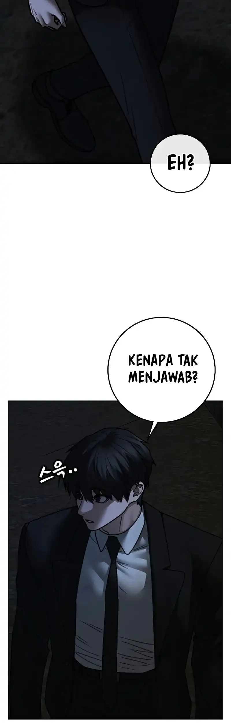 Reality Quest Chapter 202 Gambar 46