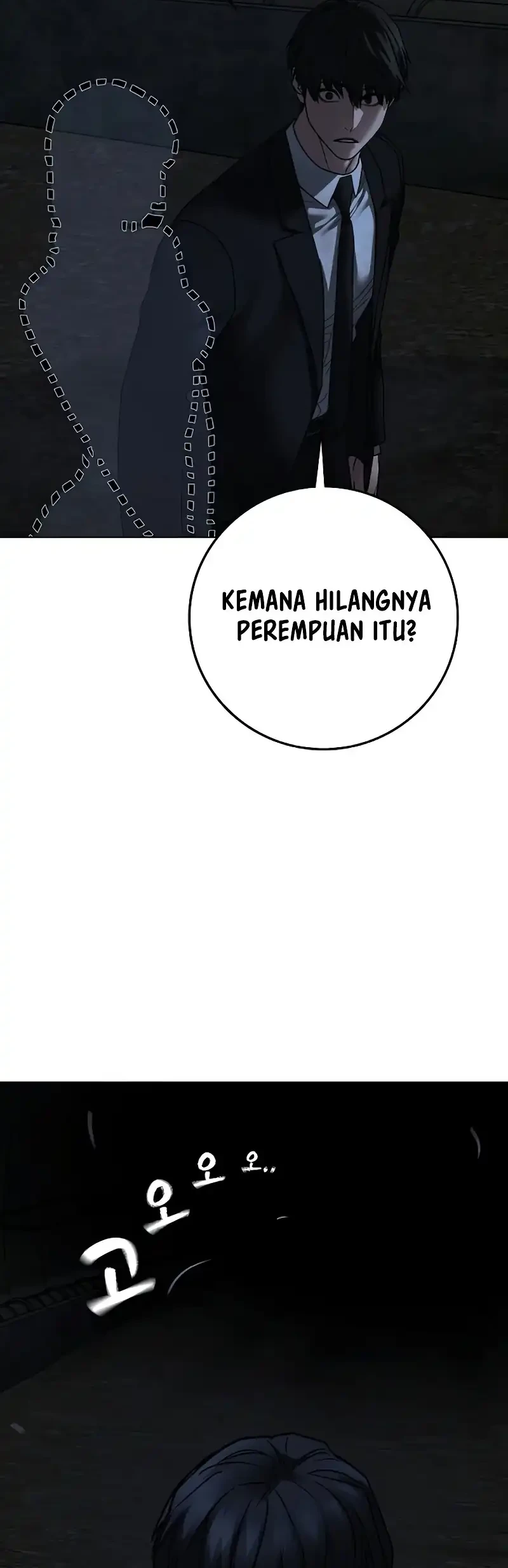 Reality Quest Chapter 202 Gambar 48
