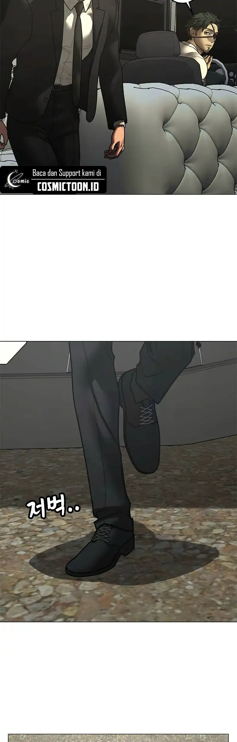 Reality Quest Chapter 202 Gambar 5