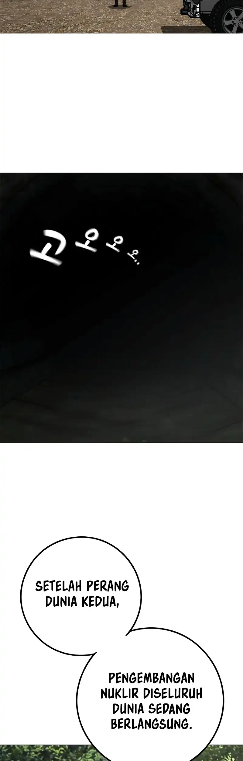 Reality Quest Chapter 202 Gambar 7