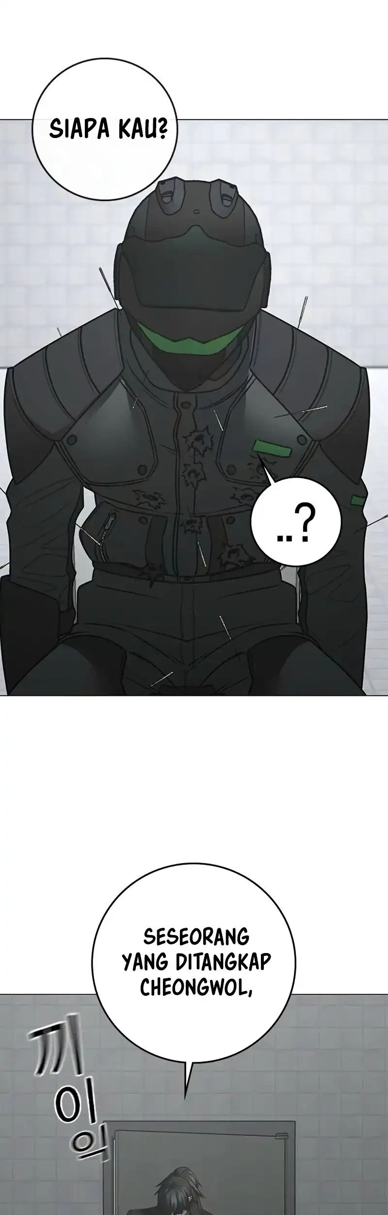 Reality Quest Chapter 202 Gambar 17