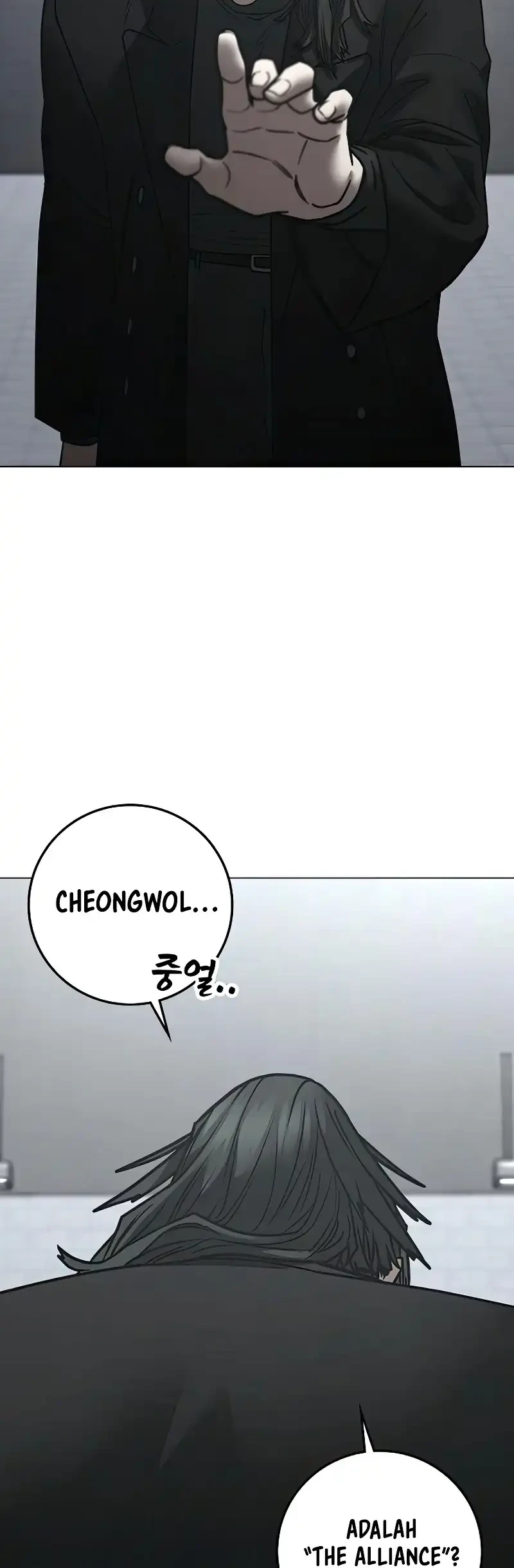 Reality Quest Chapter 202 Gambar 33