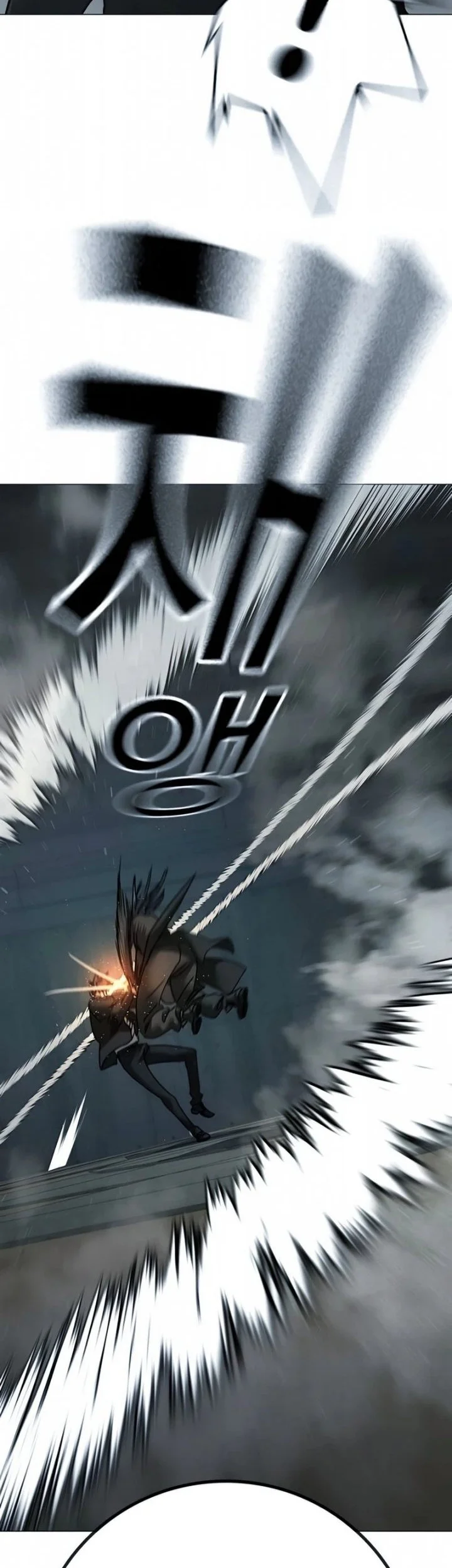 Reality Quest Chapter 203 Gambar 61