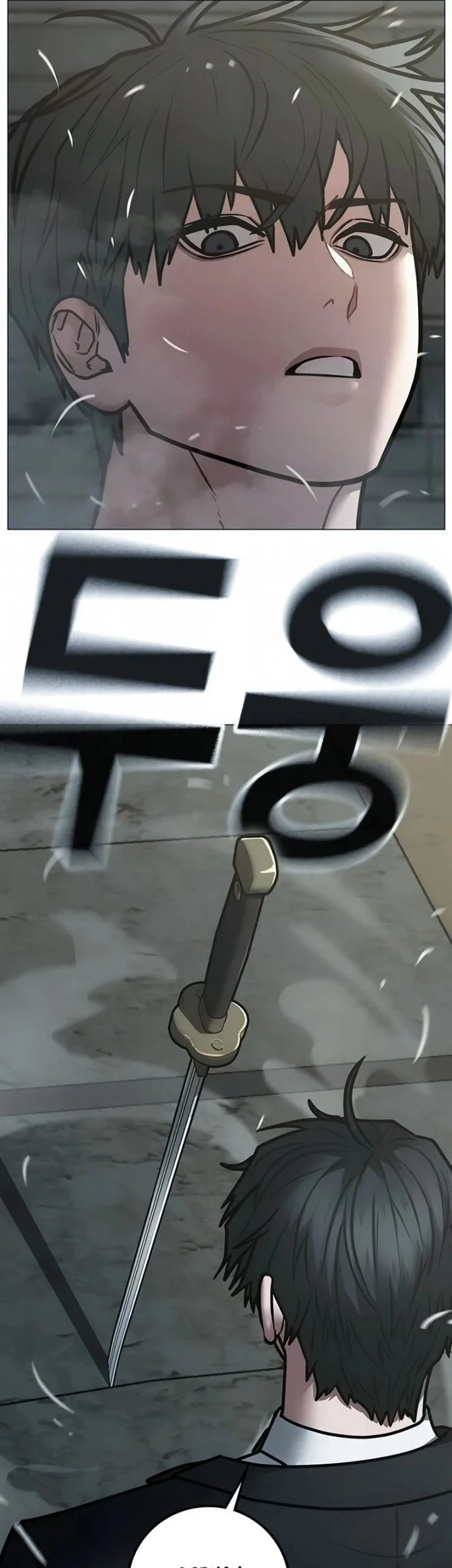 Reality Quest Chapter 203 Gambar 45
