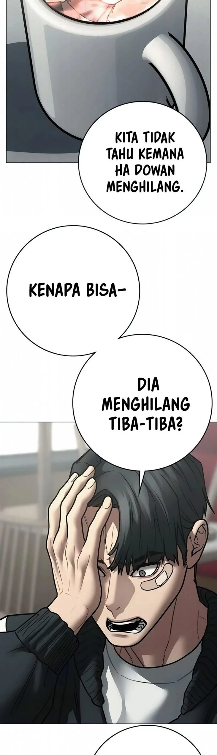 Reality Quest Chapter 203 Gambar 49