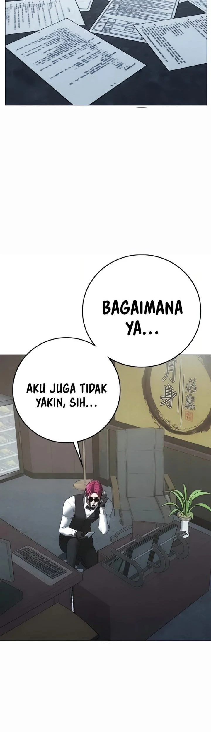 Reality Quest Chapter 204 Gambar 67