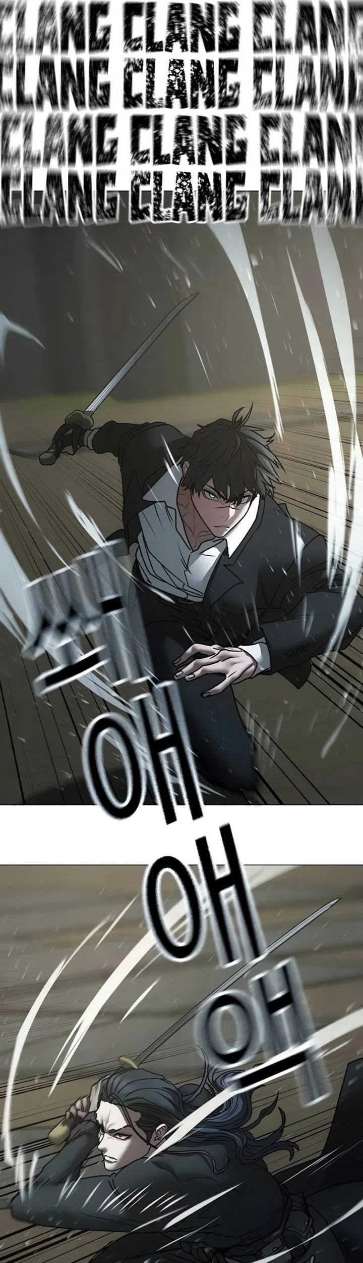 Reality Quest Chapter 204 Gambar 48