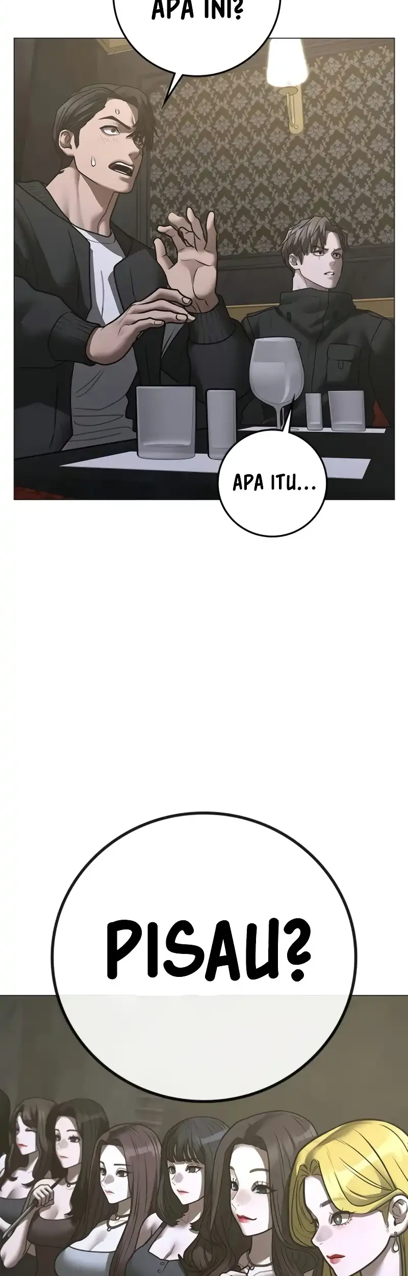 Reality Quest Chapter 205 Gambar 57