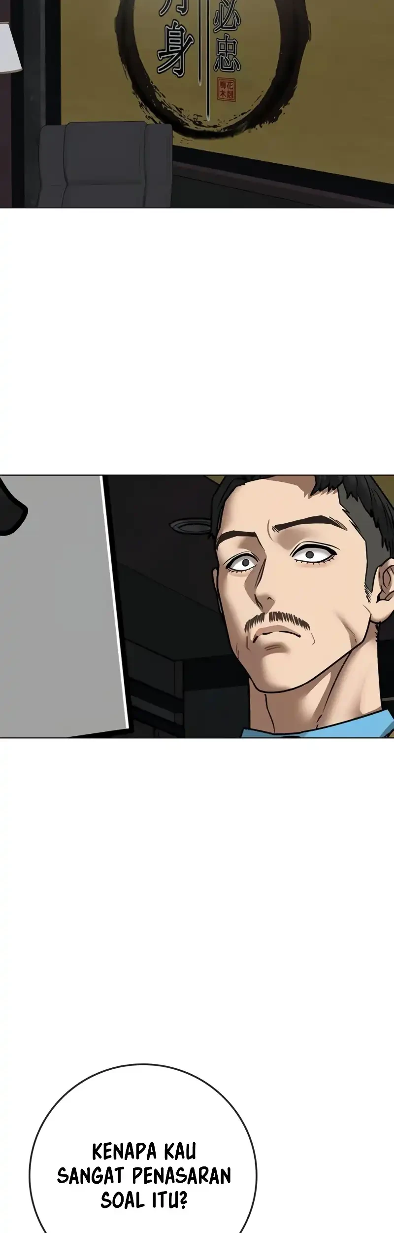 Reality Quest Chapter 205 Gambar 60