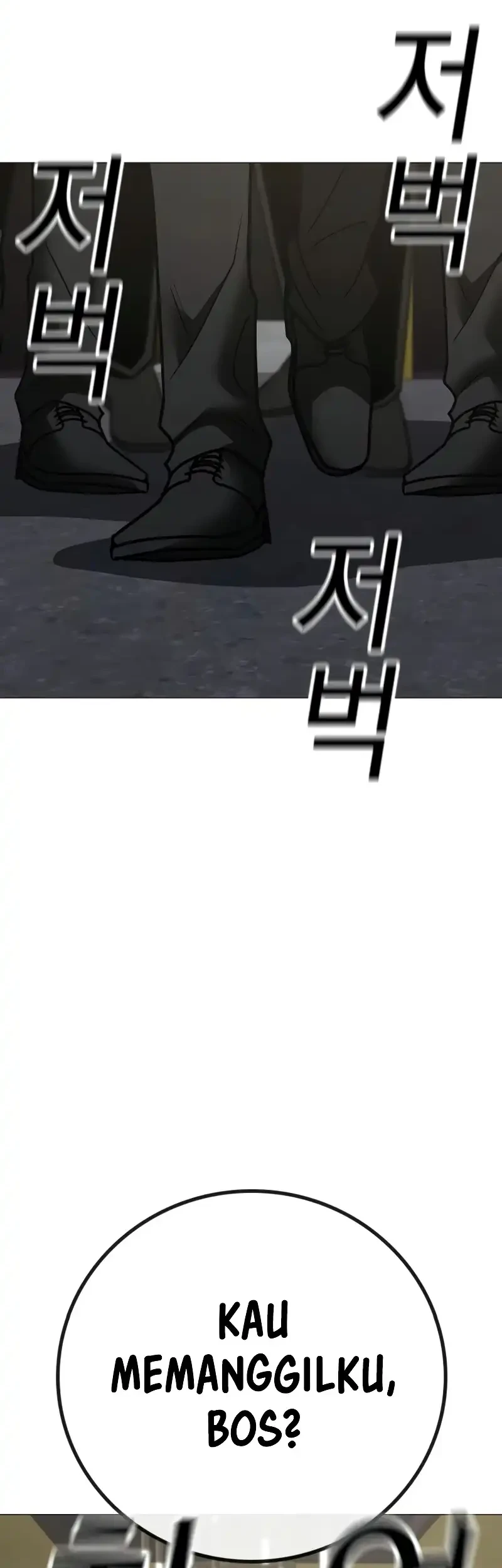 Reality Quest Chapter 205 Gambar 65