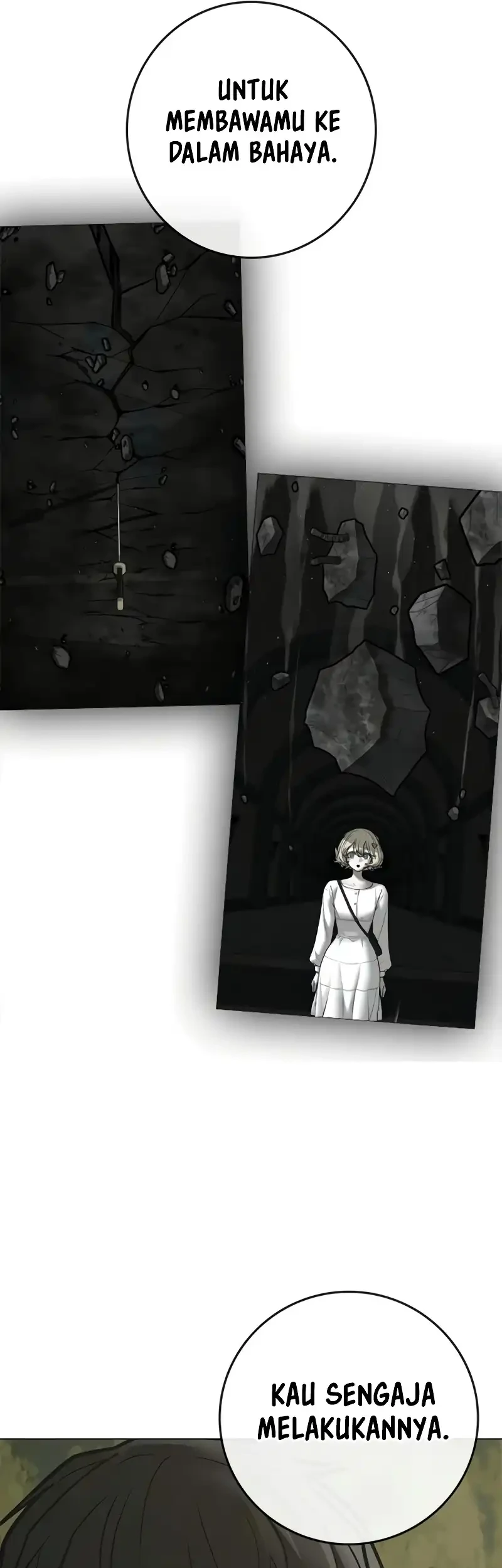 Reality Quest Chapter 205 Gambar 80