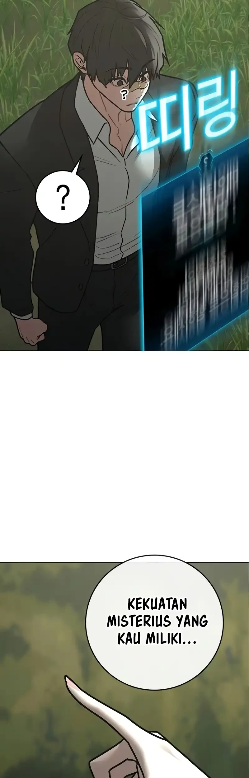Reality Quest Chapter 205 Gambar 88