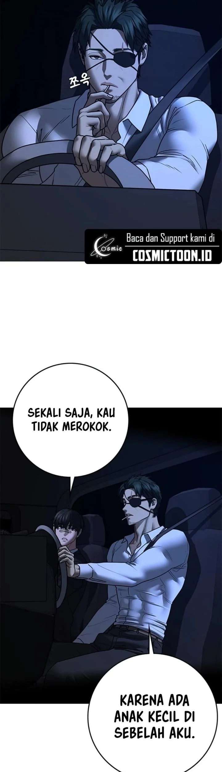 Reality Quest Chapter 206 Gambar 55