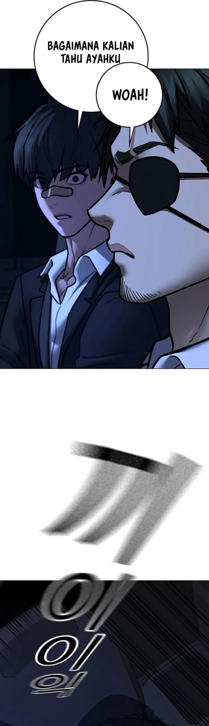 Reality Quest Chapter 206 Gambar 73