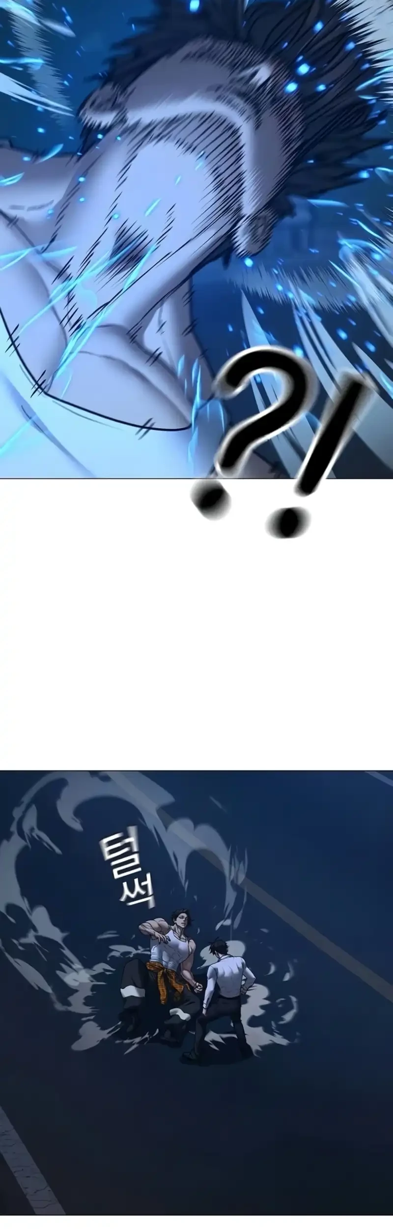 Reality Quest Chapter 207 Gambar 59