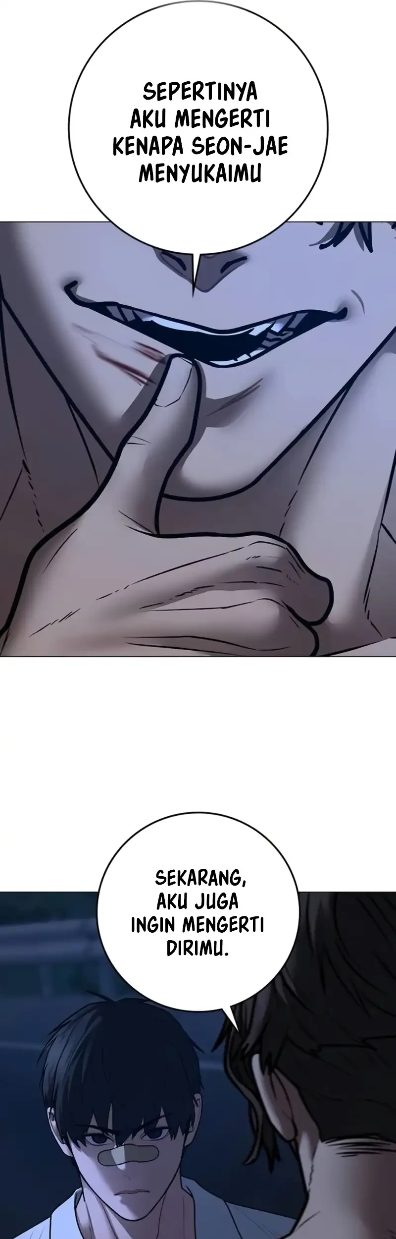 Reality Quest Chapter 207 Gambar 73