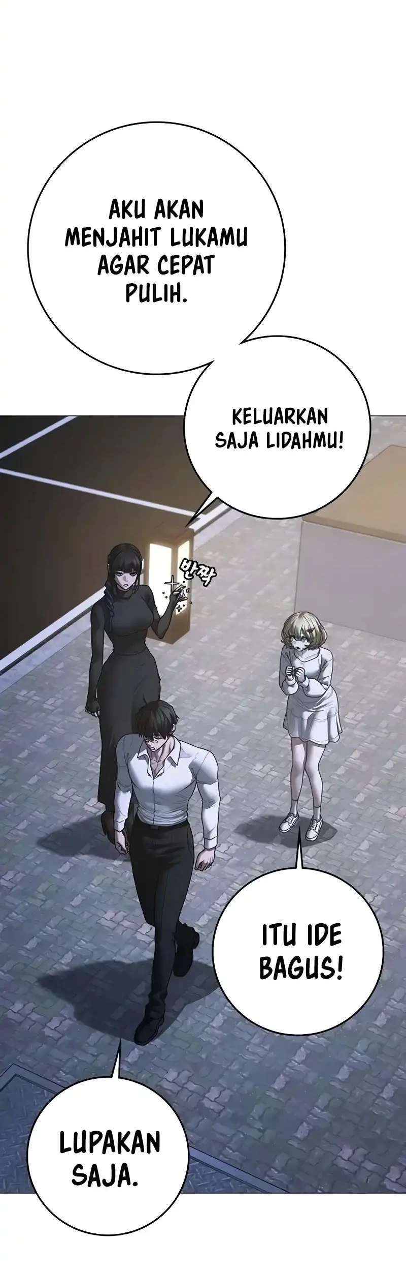 Reality Quest Chapter 208 Gambar 62