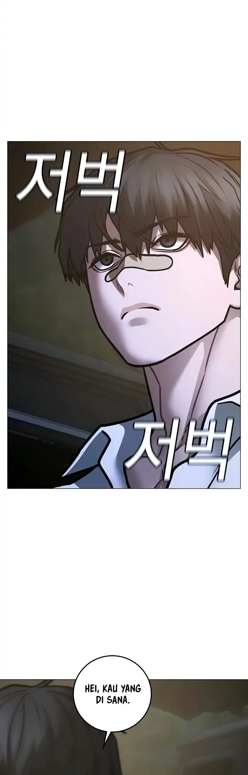 Reality Quest Chapter 208 Gambar 63
