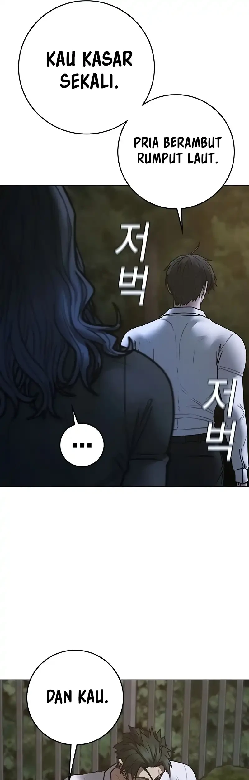 Reality Quest Chapter 208 Gambar 67