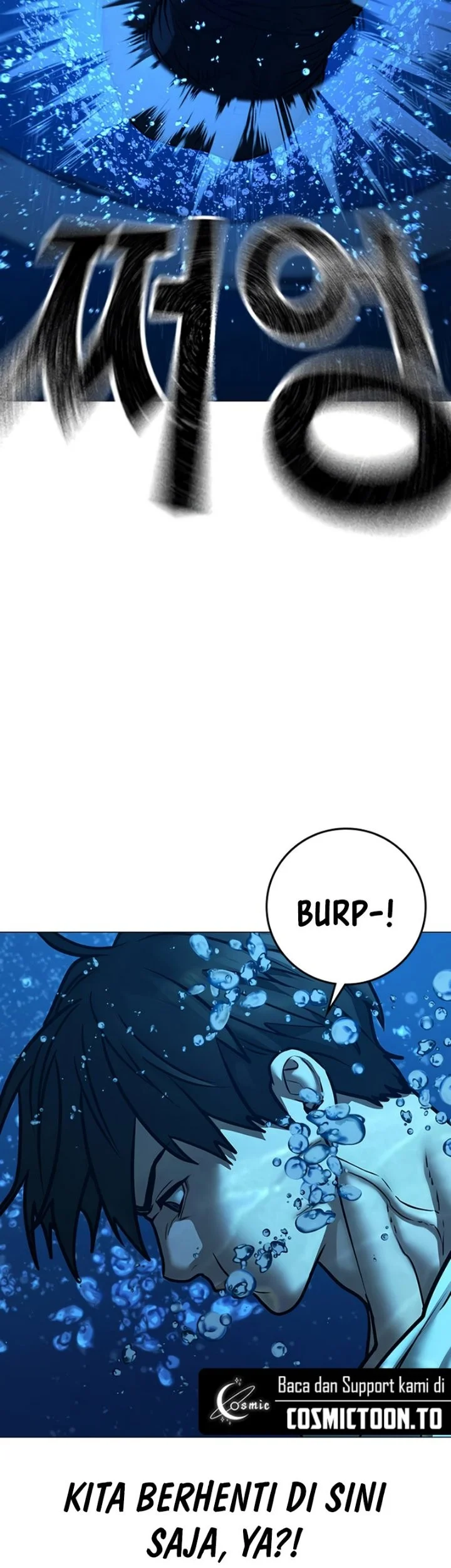Reality Quest Chapter 218 Gambar 56