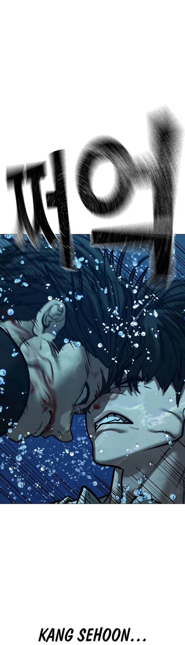 Reality Quest Chapter 218 Gambar 64