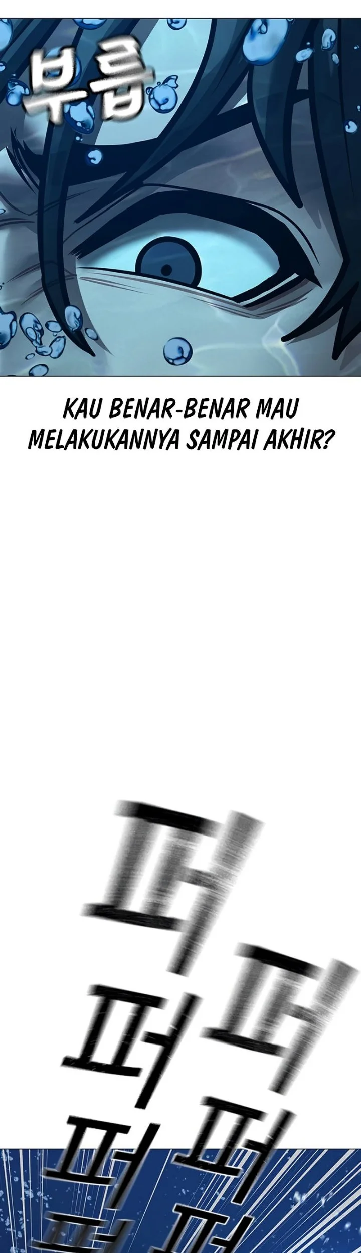 Reality Quest Chapter 218 Gambar 65